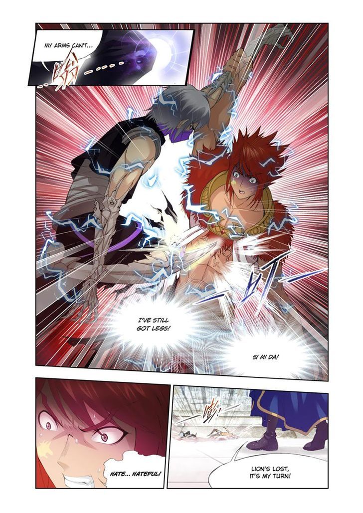 Page 24 of Chapter 117