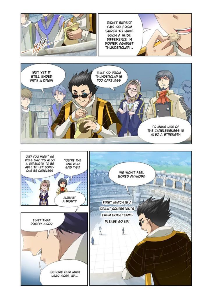 Page 2 of Chapter 118
