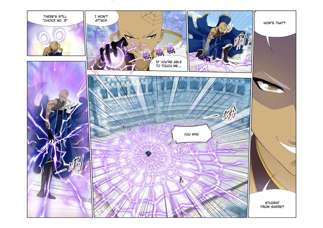 Page 5 of Chapter 118