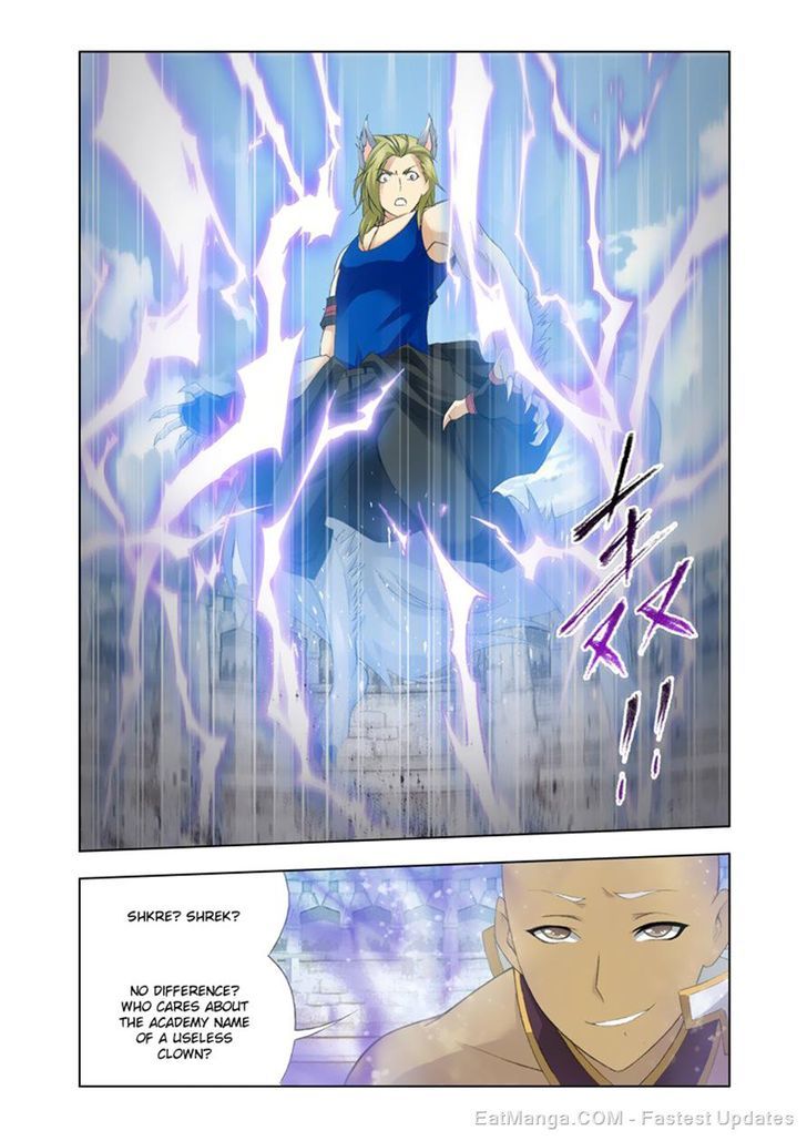 Page 7 of Chapter 118