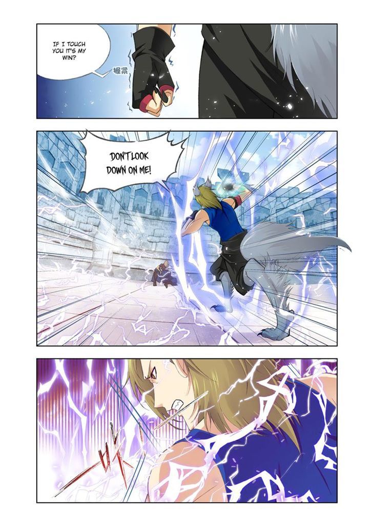 Page 10 of Chapter 118