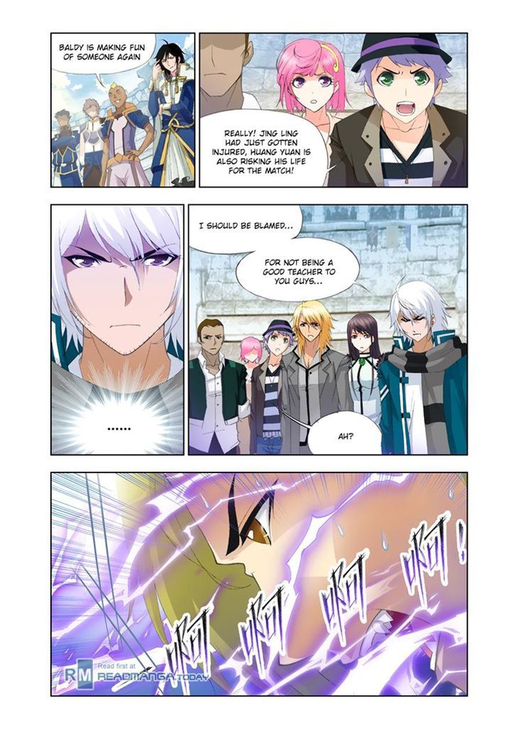 Page 11 of Chapter 118