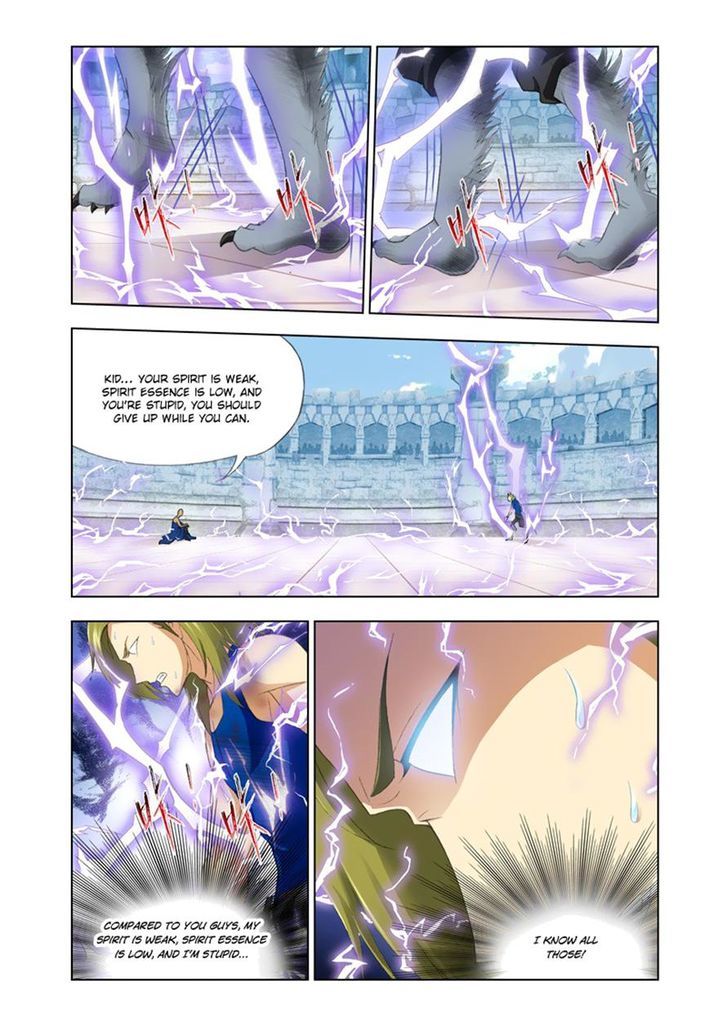 Page 12 of Chapter 118