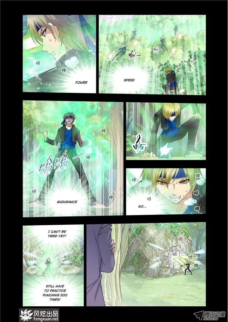 Page 17 of Chapter 118