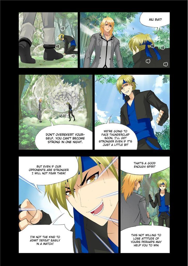 Page 18 of Chapter 118