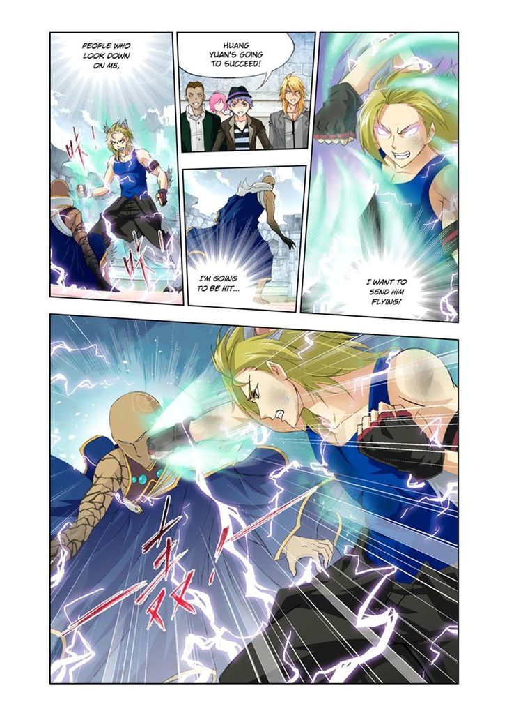 Page 19 of Chapter 118