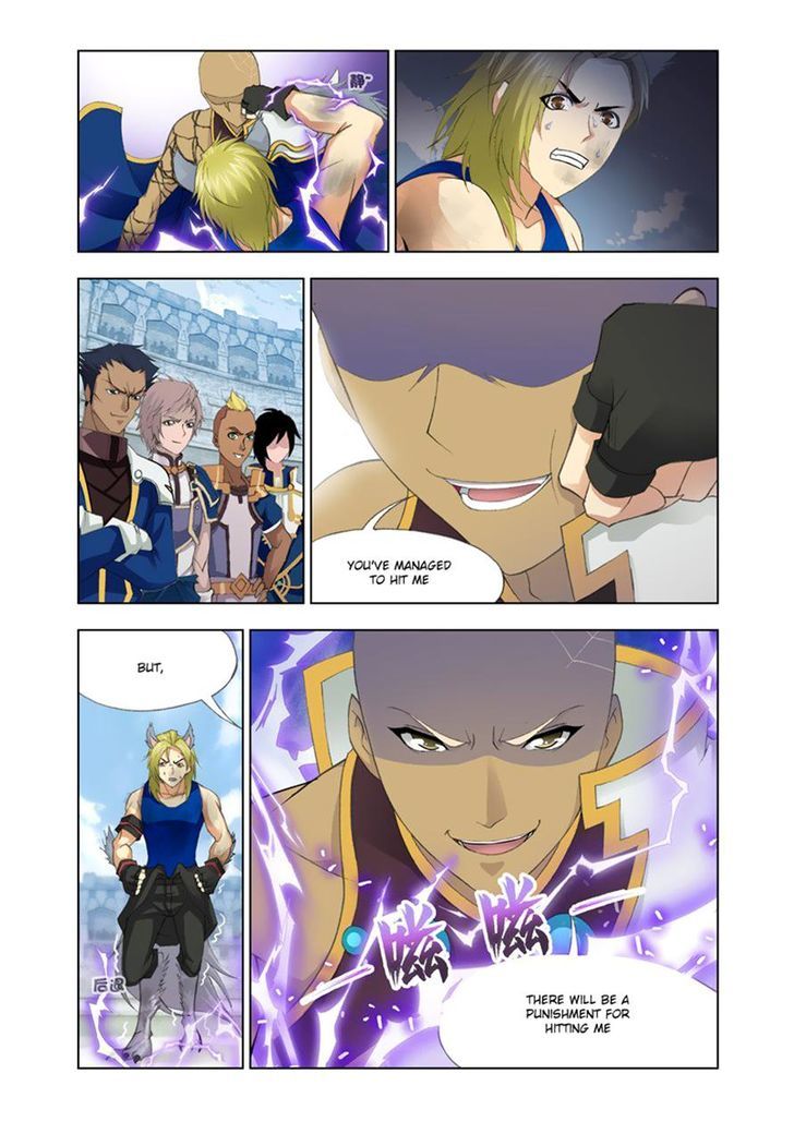 Page 20 of Chapter 118