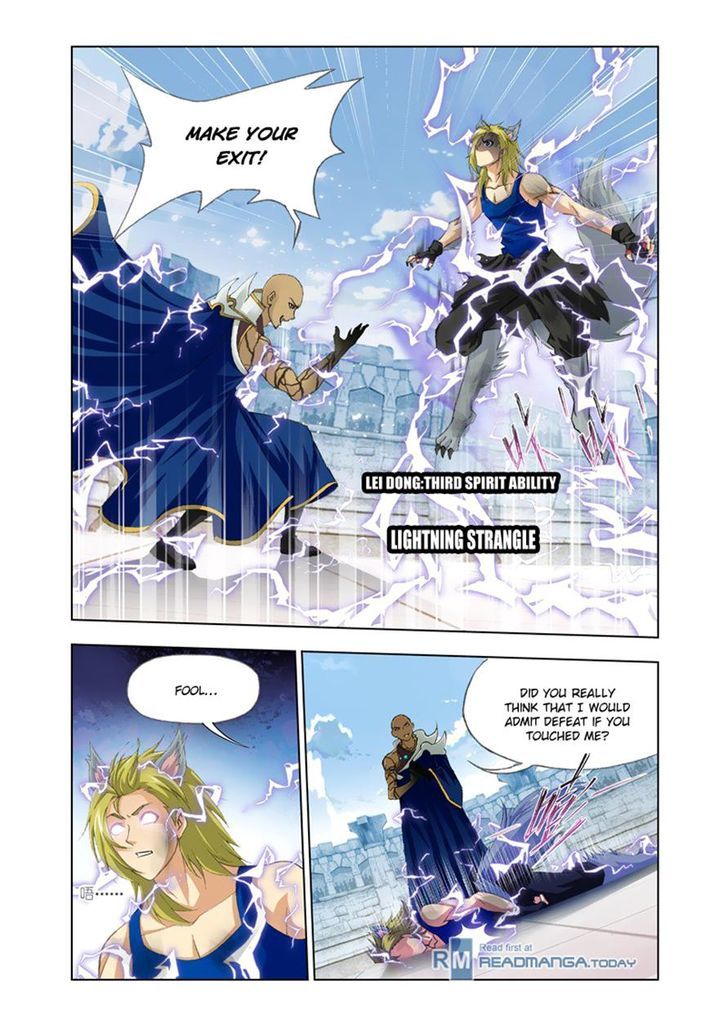 Page 21 of Chapter 118