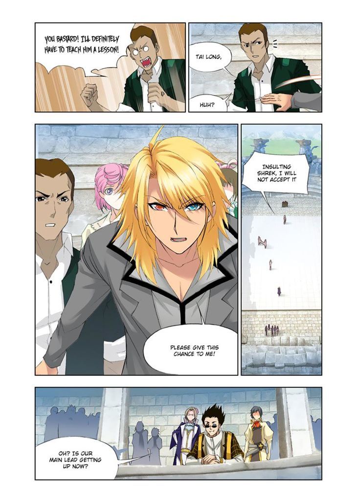 Page 23 of Chapter 118