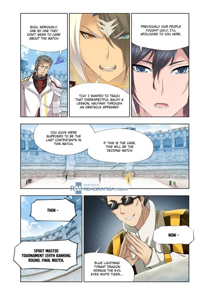 Page 5 of Chapter 119