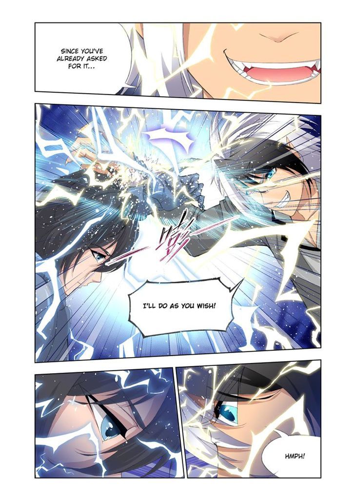 Page 8 of Chapter 119