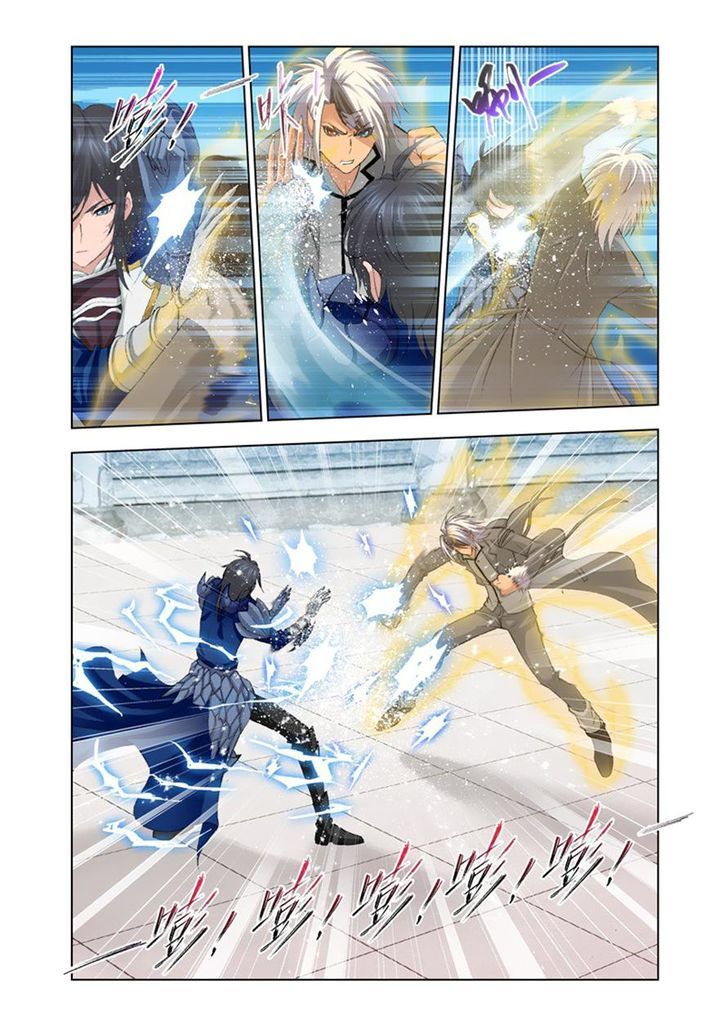 Page 9 of Chapter 119