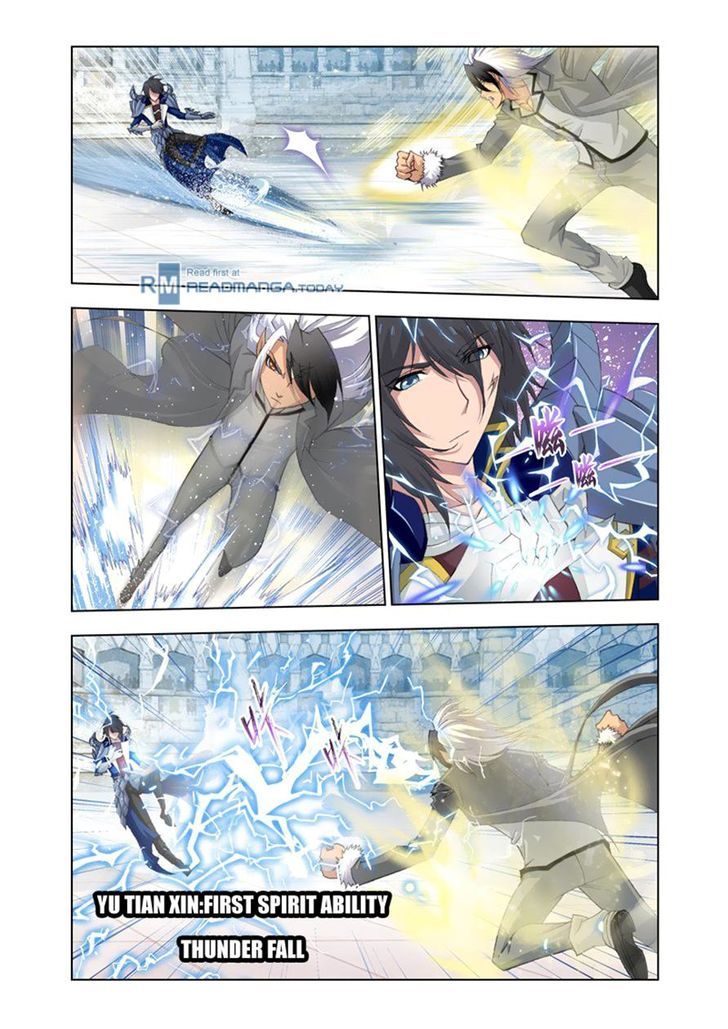 Page 10 of Chapter 119