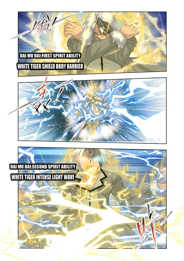 Page 11 of Chapter 119