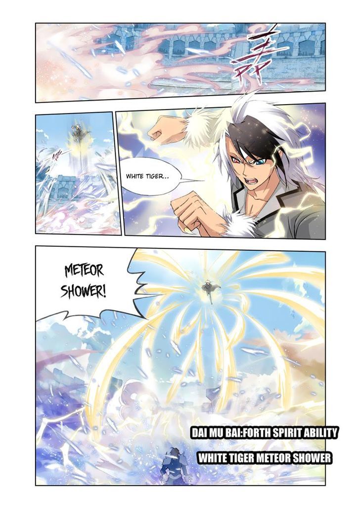 Page 13 of Chapter 119
