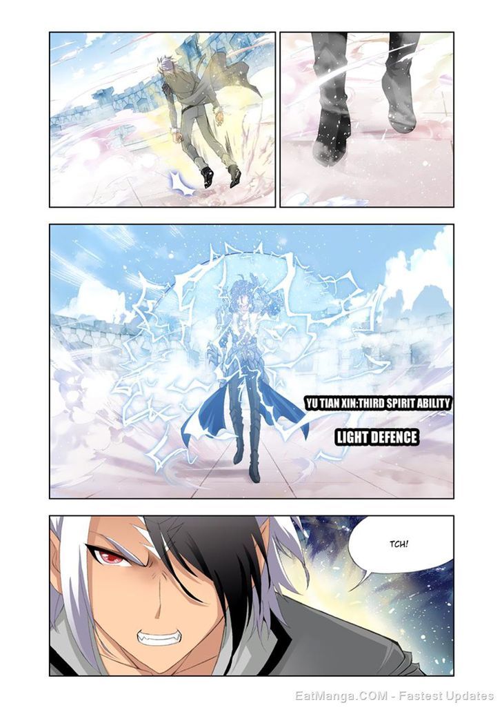 Page 14 of Chapter 119