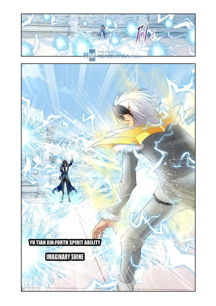 Page 16 of Chapter 119