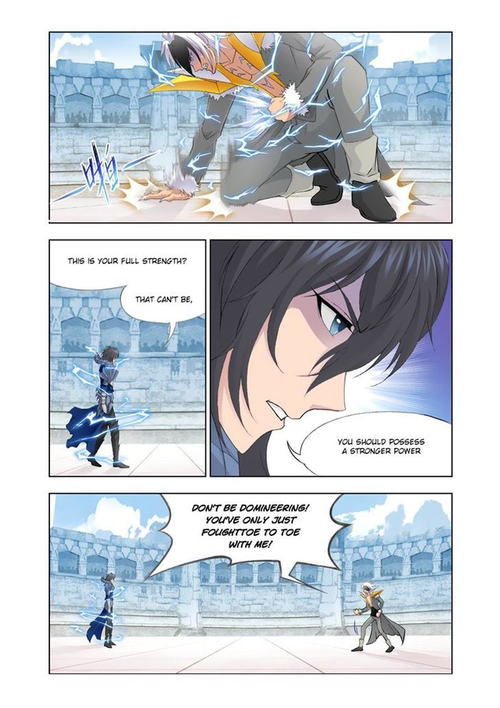 Page 17 of Chapter 119