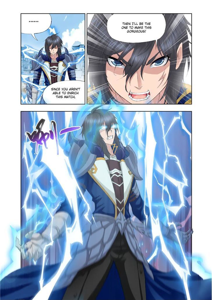 Page 18 of Chapter 119