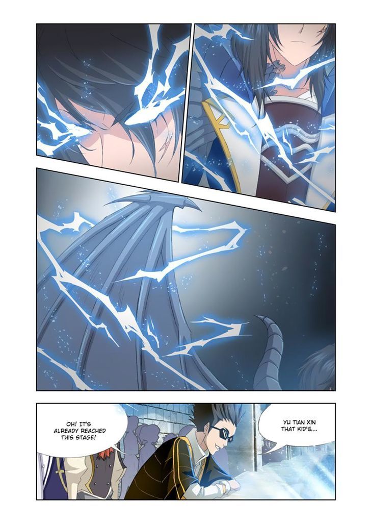 Page 20 of Chapter 119