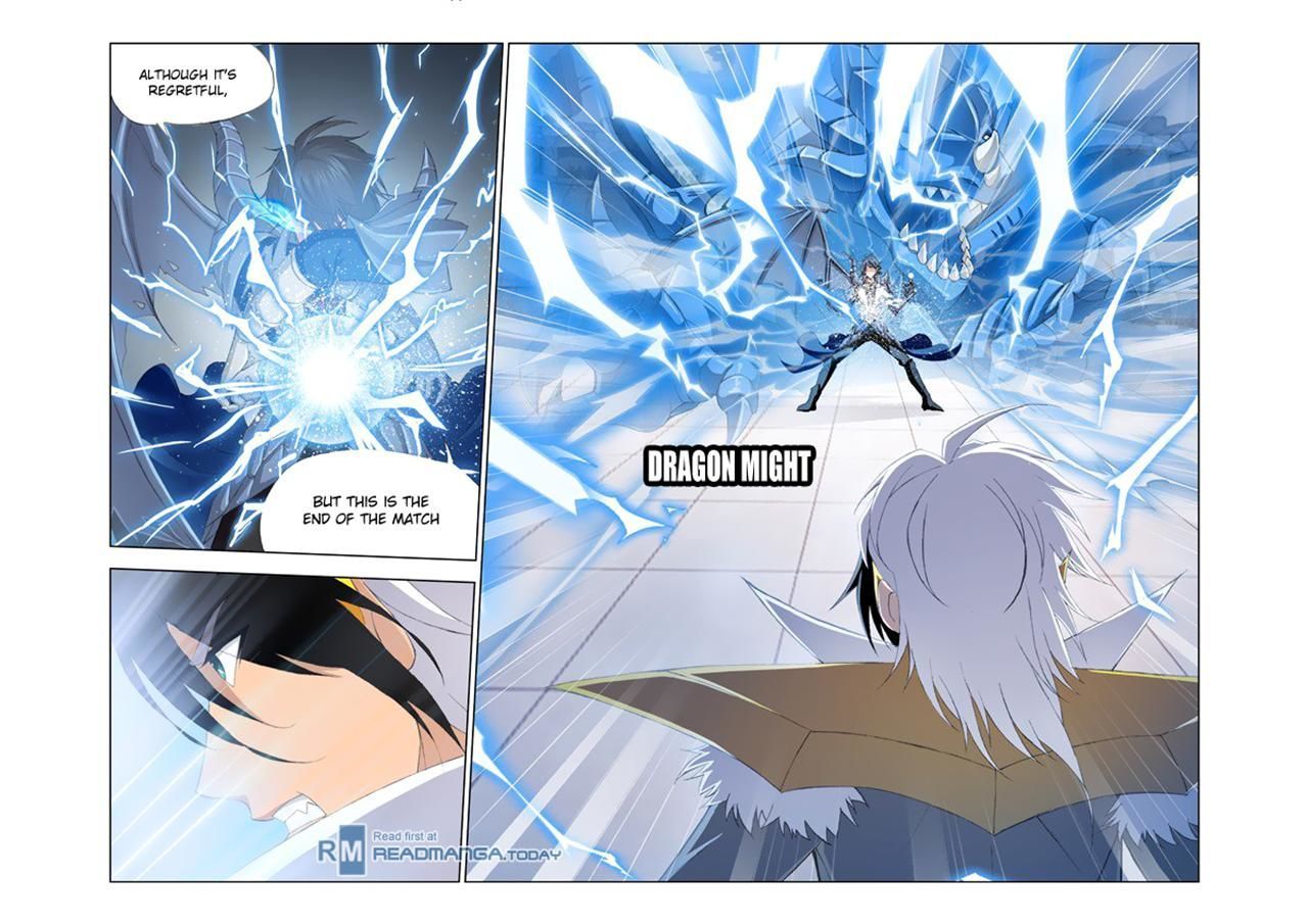 Page 23 of Chapter 119