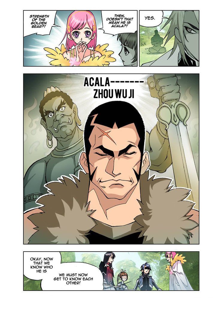 Page 12 of Chapter 12