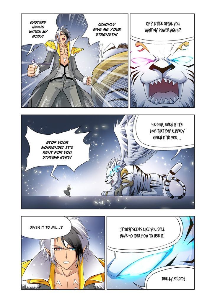 Page 8 of Chapter 120
