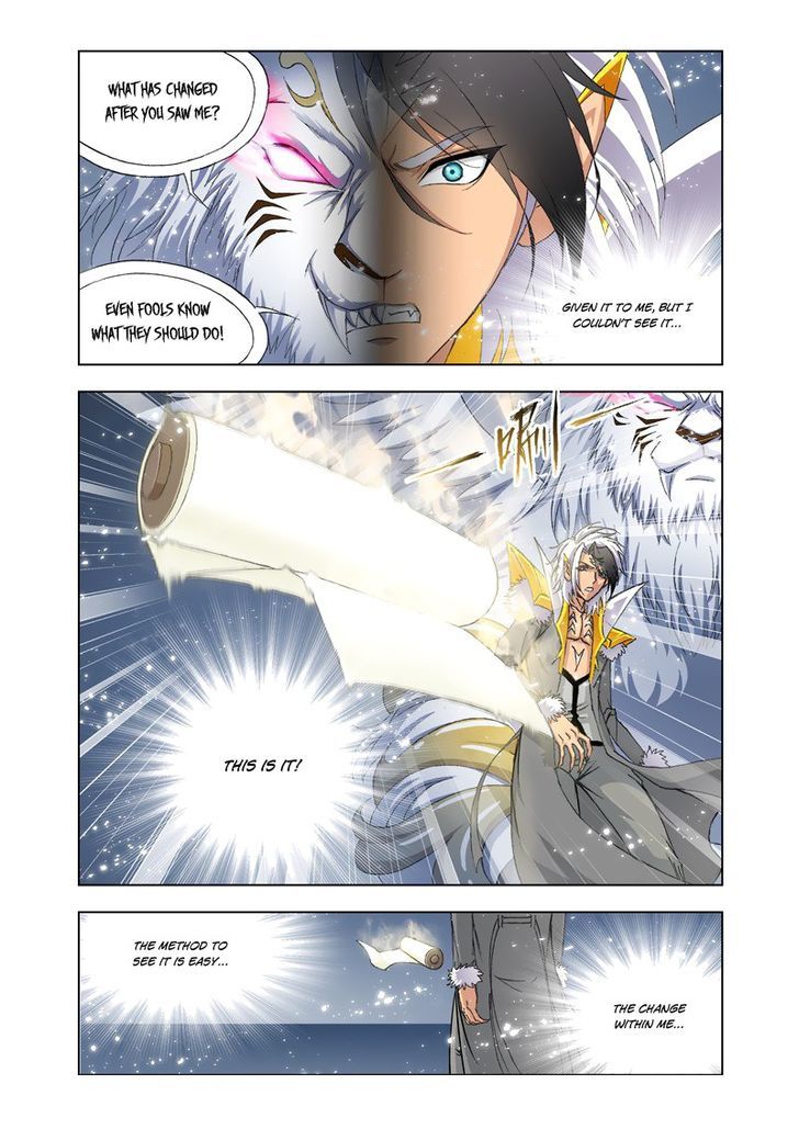 Page 9 of Chapter 120