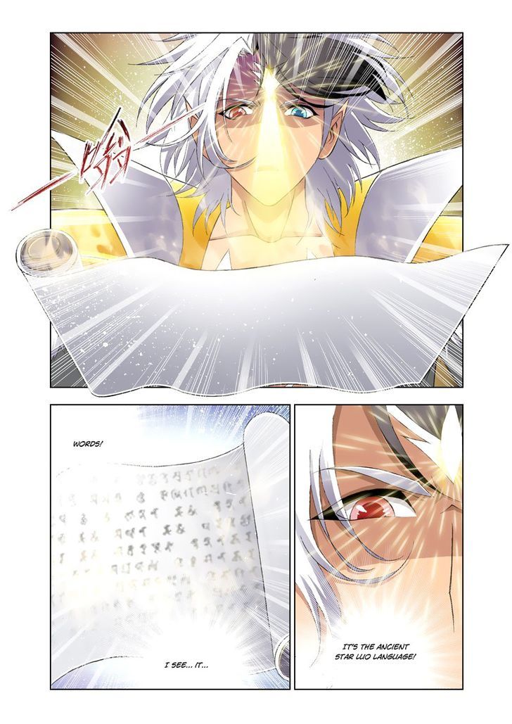 Page 11 of Chapter 120