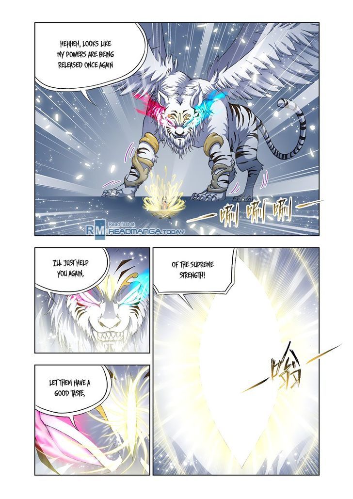 Page 12 of Chapter 120