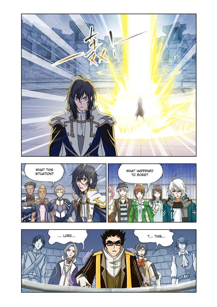 Page 13 of Chapter 120