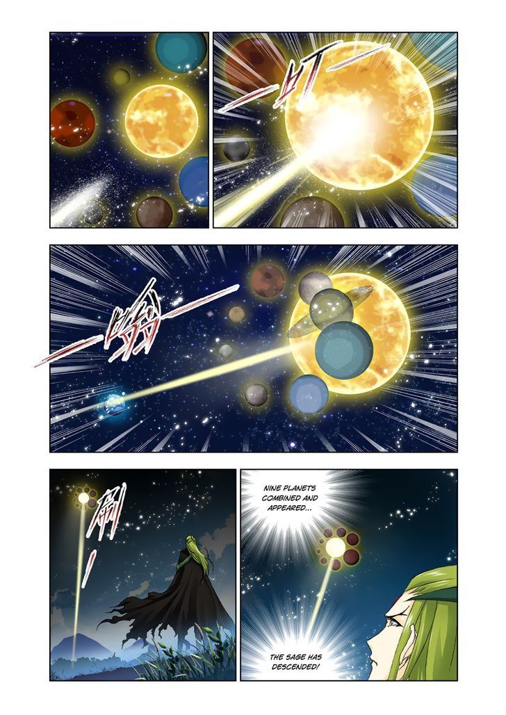 Page 15 of Chapter 120