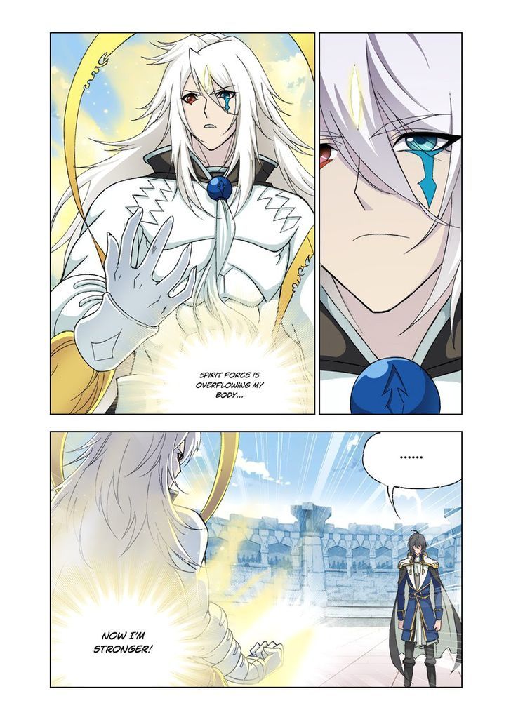 Page 18 of Chapter 120