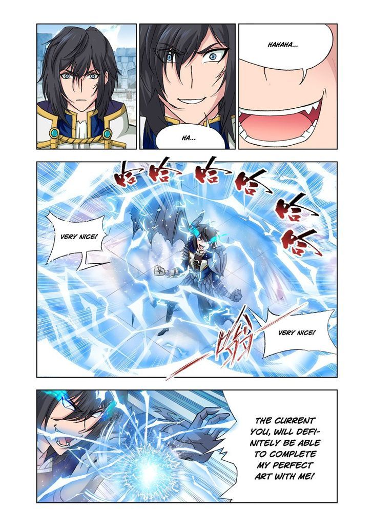 Page 19 of Chapter 120