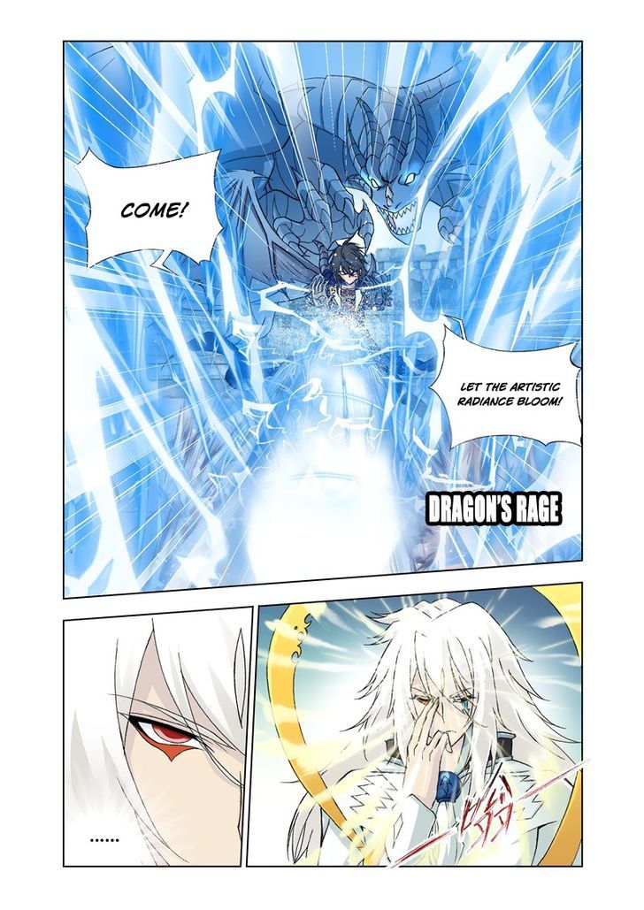 Page 20 of Chapter 120