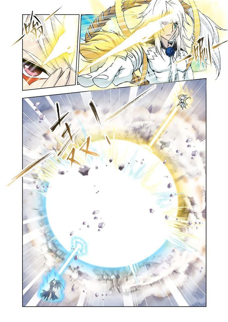 Page 21 of Chapter 120