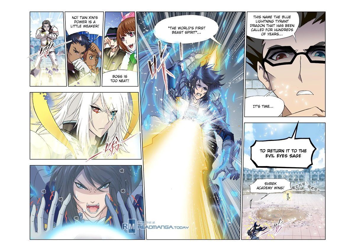 Page 22 of Chapter 120