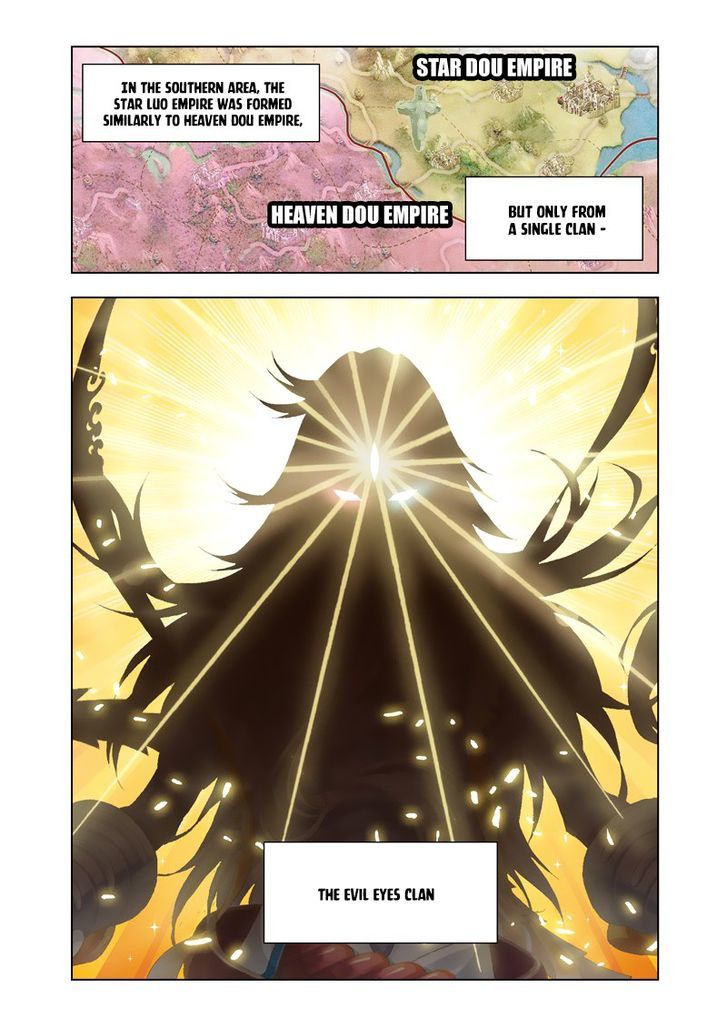 Page 5 of Chapter 121