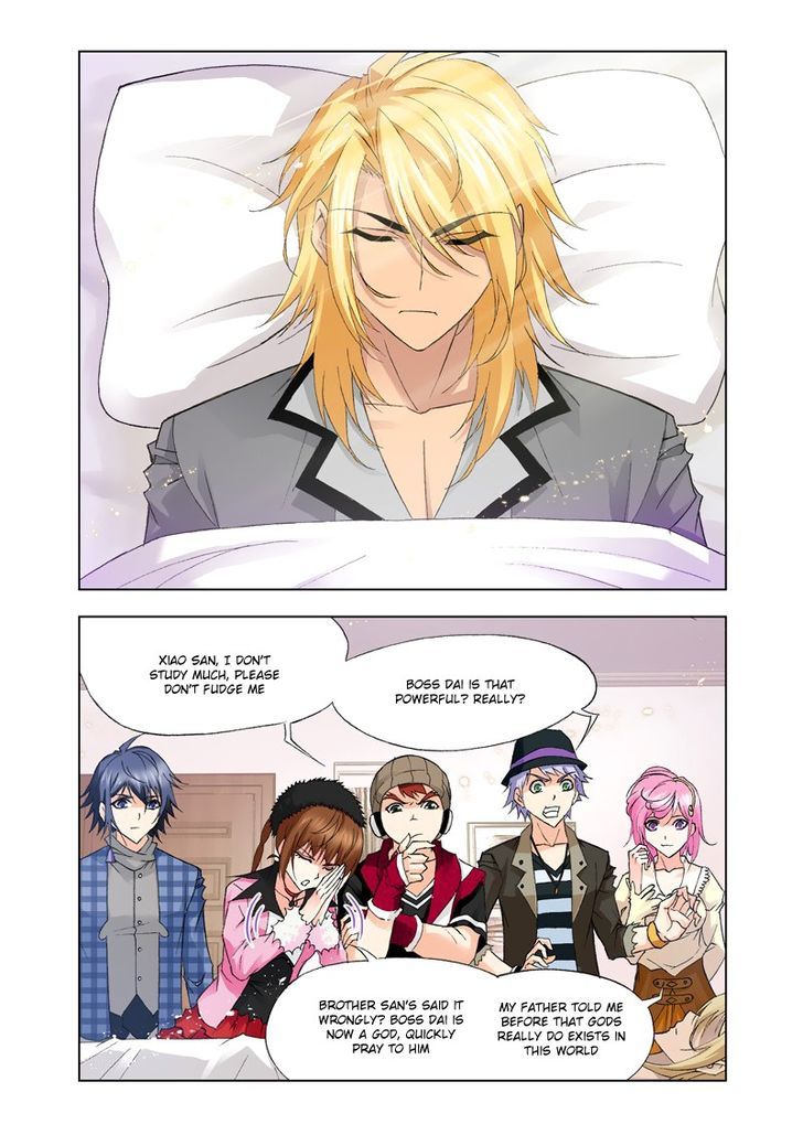 Page 6 of Chapter 121