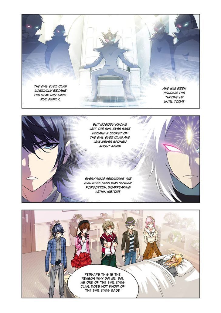 Page 9 of Chapter 121