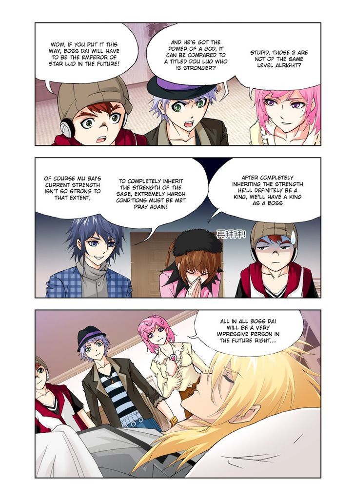 Page 10 of Chapter 121