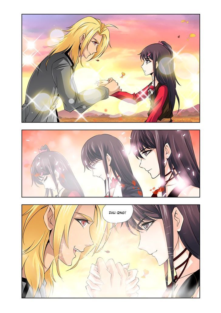 Page 13 of Chapter 121