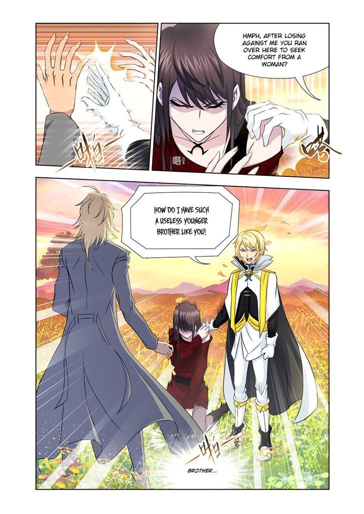 Page 14 of Chapter 121