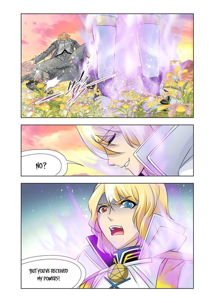 Page 16 of Chapter 121