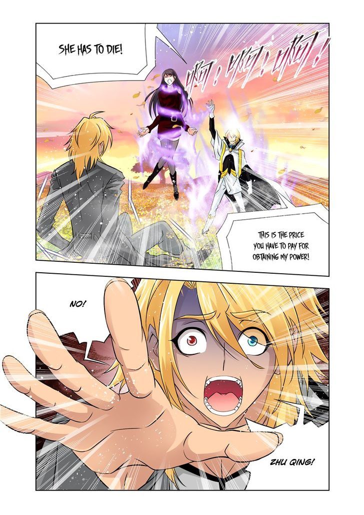 Page 17 of Chapter 121