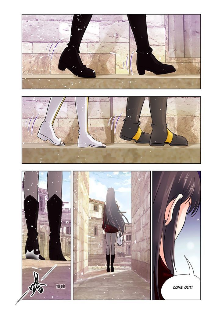 Page 22 of Chapter 121