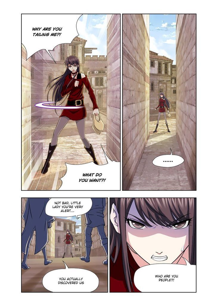 Page 23 of Chapter 121