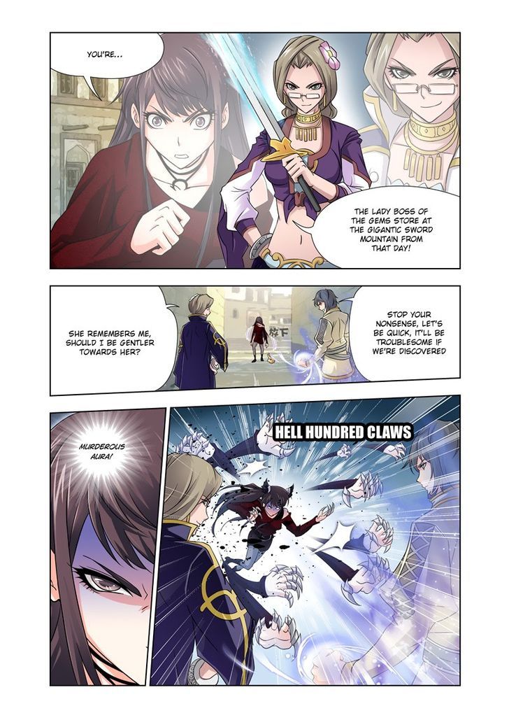 Page 3 of Chapter 122