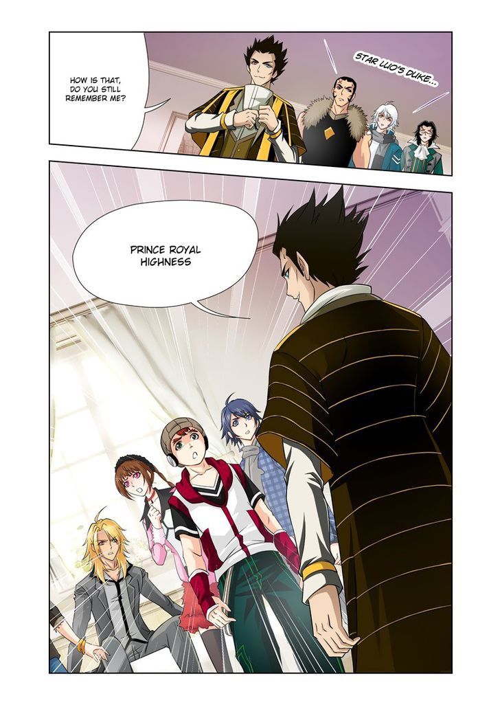 Page 9 of Chapter 122