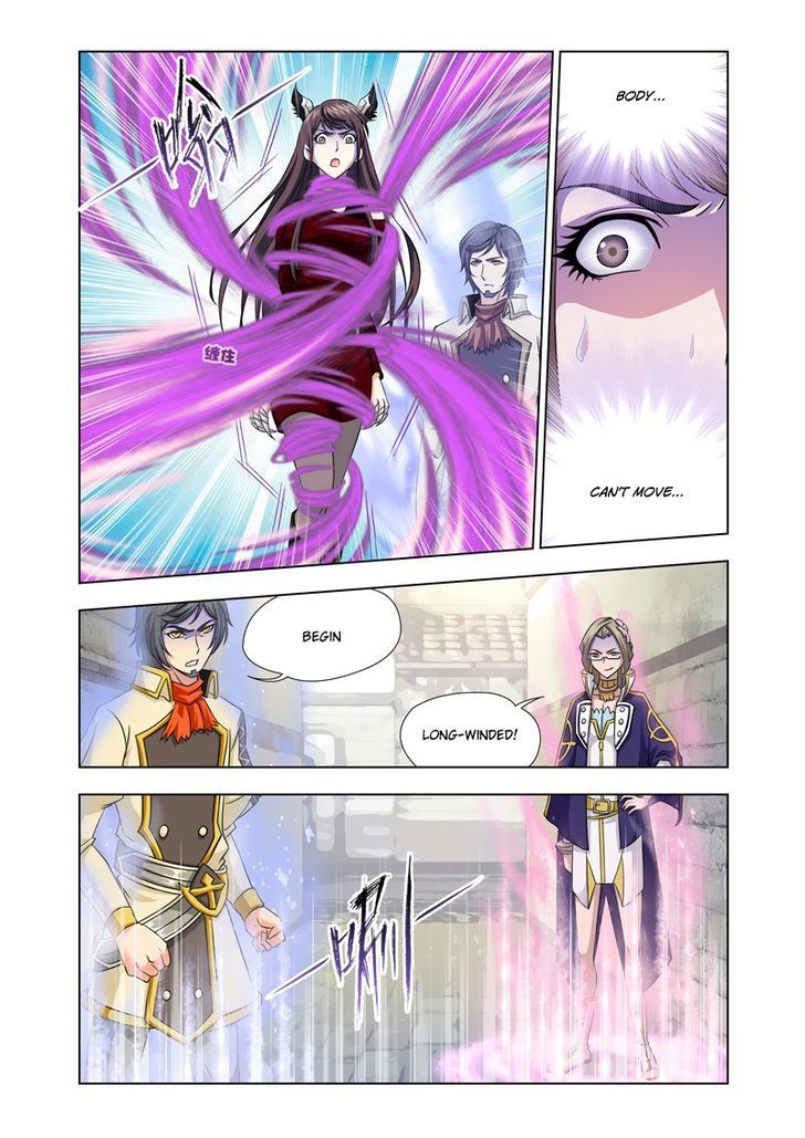 Page 13 of Chapter 122
